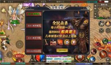 奇幻176小极品0