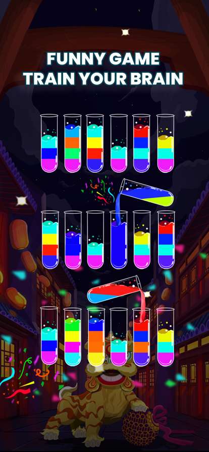 Water Sortios版6