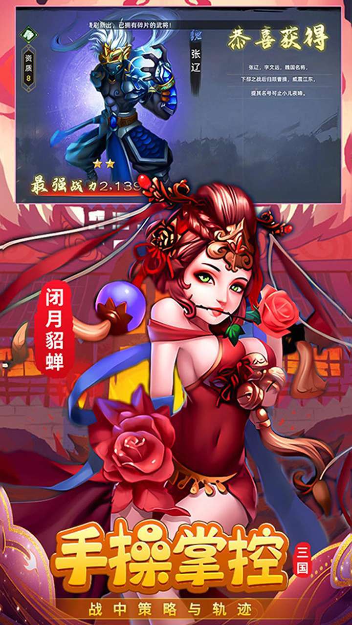 不败精灵（0.1折）1
