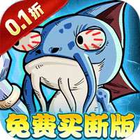 盖世豪侠(0.1折6480免费买断)