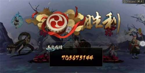 阴阳师镜守云归双吸血姬协战流怎么玩 关于镜守云归双吸血姬协战流阵容的搭配攻略