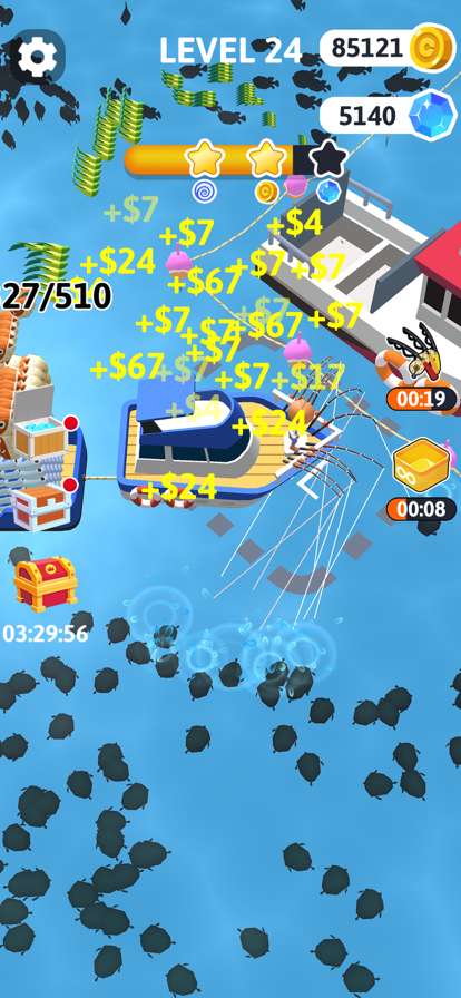 Fish Castingios版6