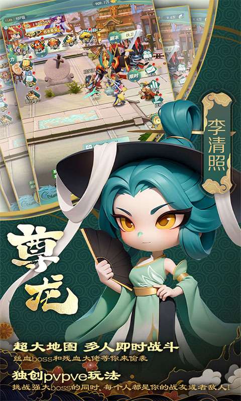 尊龙1