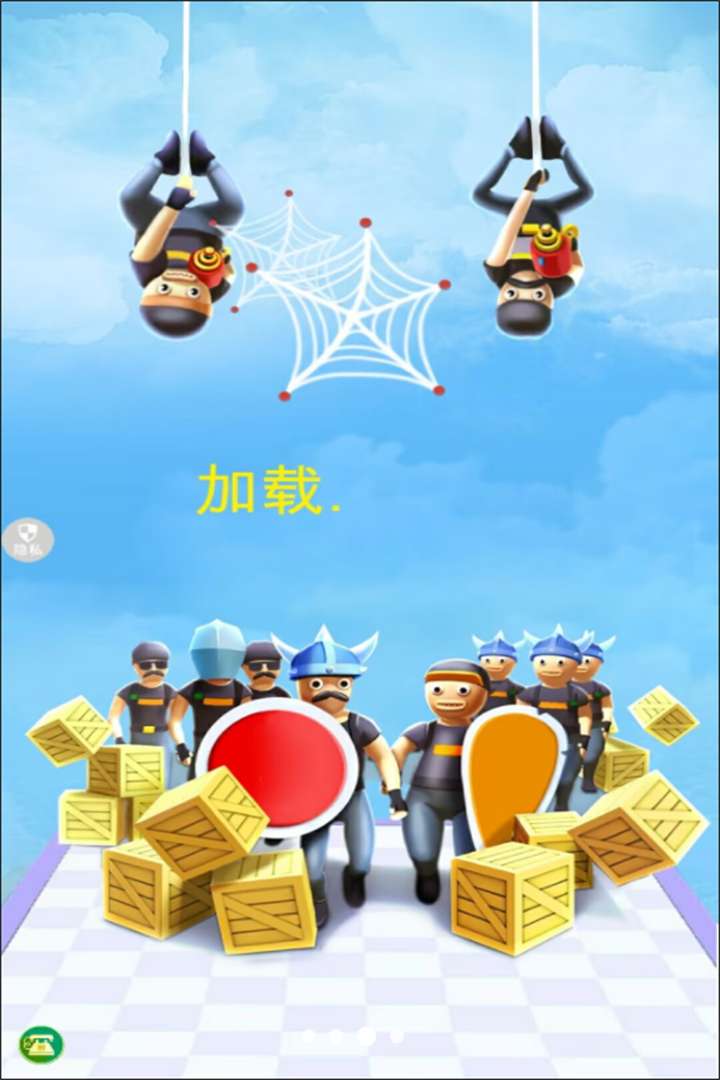 反恐突击部队2