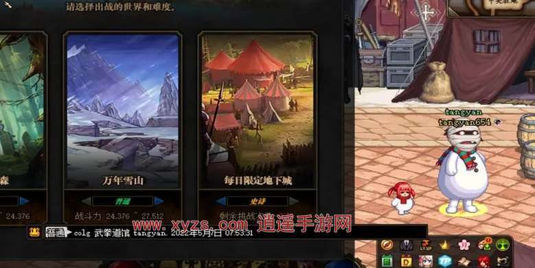 地下城与勇士起源搬砖去哪个地图快