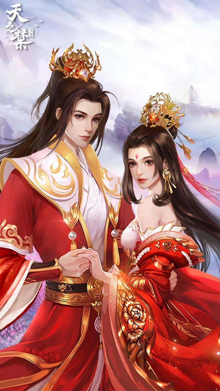 天之禁：诸界破碎0