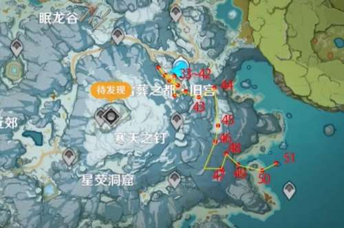 原神龙脊雪山任务有哪些