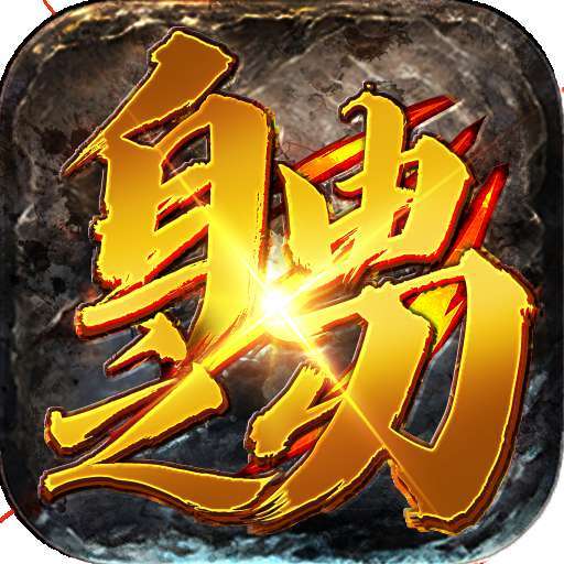 自由之刃-G2
