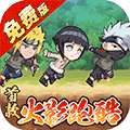 诛神世界（0.05折影级自选免费版）