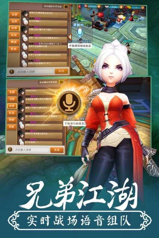 颜七夜(GM特权双满V)1