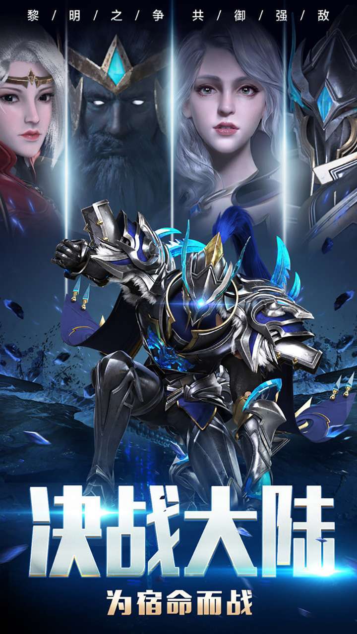 极武尊（50倍返真充卡）0
