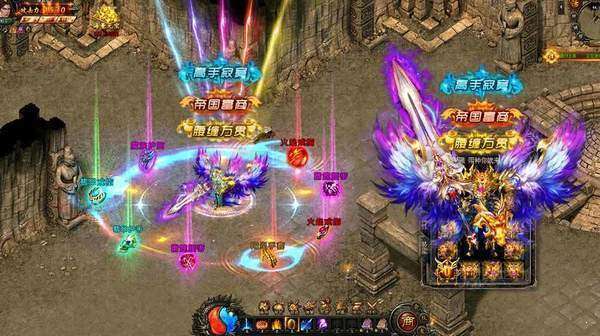复古雷霆2合10
