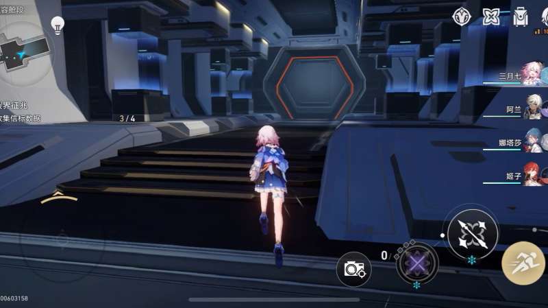 崩坏星穹铁道裂界征兆任务信标在哪