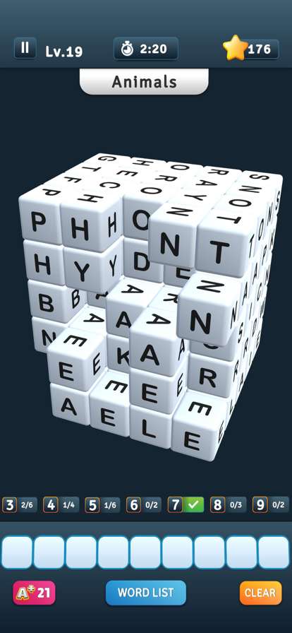 Word Cube Proios版3