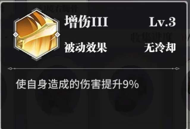 斗罗大陆