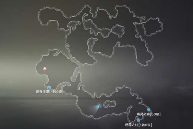 全民奇迹2坐标在哪