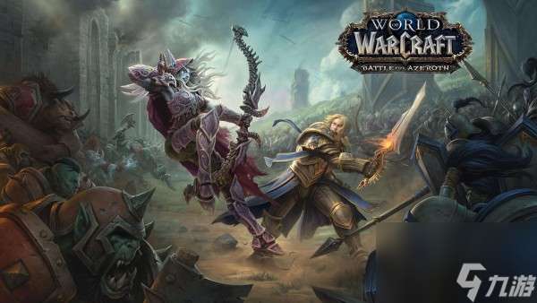 "魔兽世界深渊的裁决任务攻略"