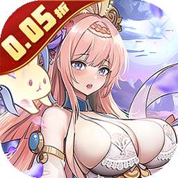 肖邦大冒险（0.05折无双萌将）