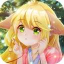 双生幻想狐妖小红娘版ios版