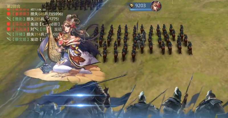 率土之滨蔡文姬阵容怎么搭配-率土之滨蔡文姬阵容搭配攻略