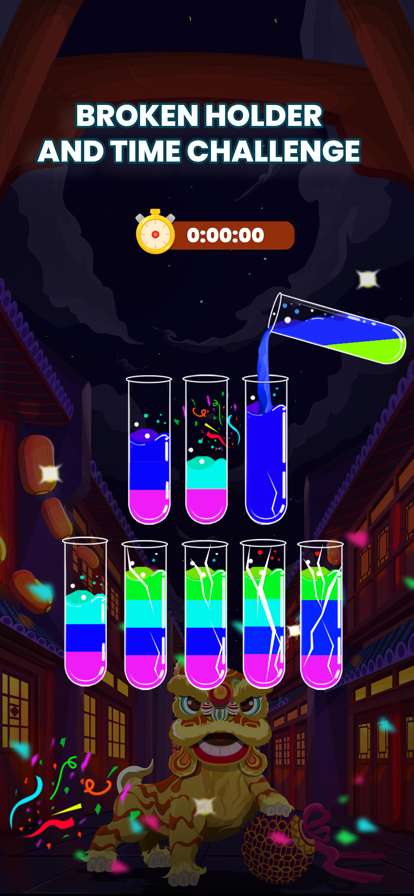 Water Sortios版2