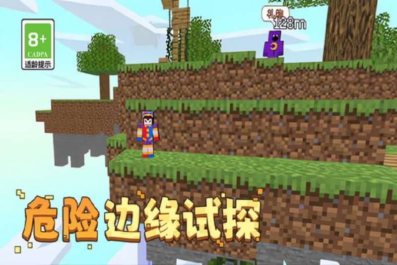 你的极限0