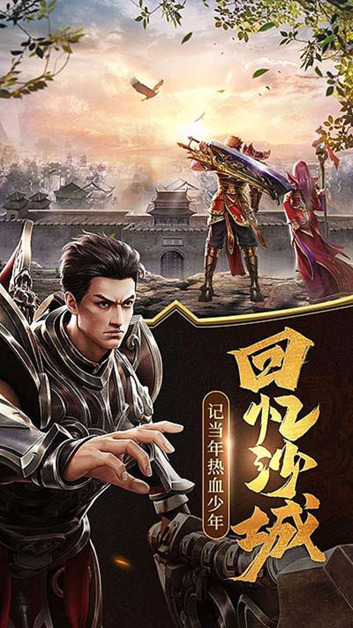 刃心（狂送VIP）2