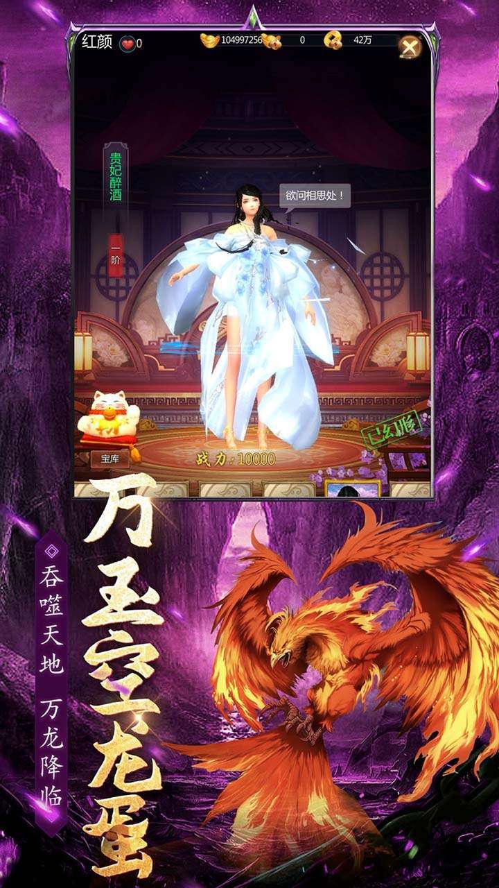 魔方时空(开局一个蛋)3