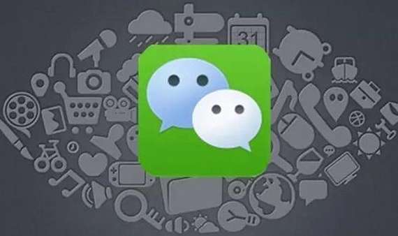 微信怎样申请小微商户