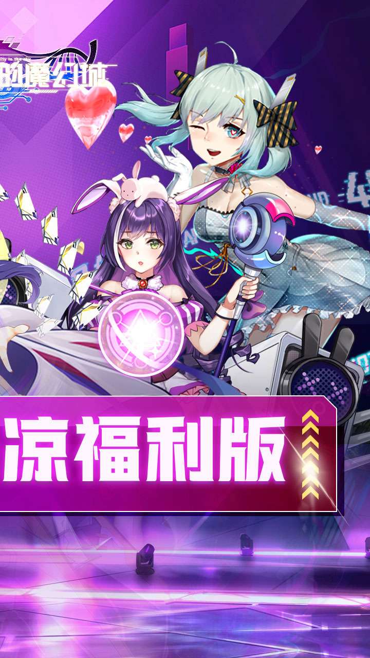 天空的魔幻城(全场0.1折)1