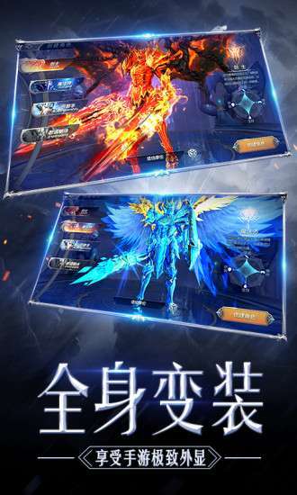 奇迹觉醒(激活码)1