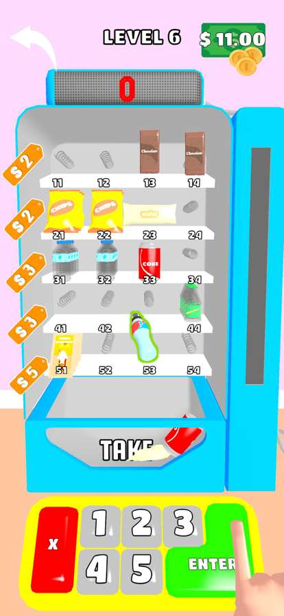 Vending Rushios版5