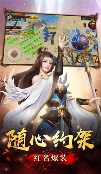 180究极神器bt版0