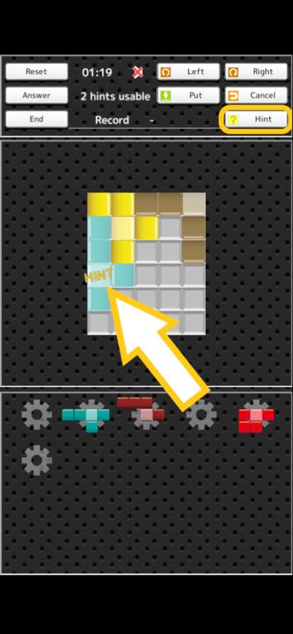 5BLOCKSios版2