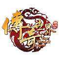 传奇世界2私服2022全新版