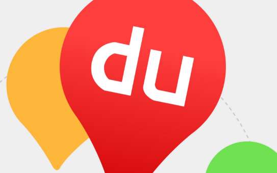 百度地图怎样播放景区导游语音