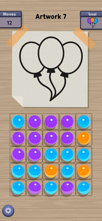 Paint Bubbles 3Dios版3