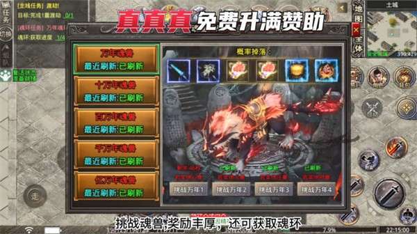 太一无限刀0