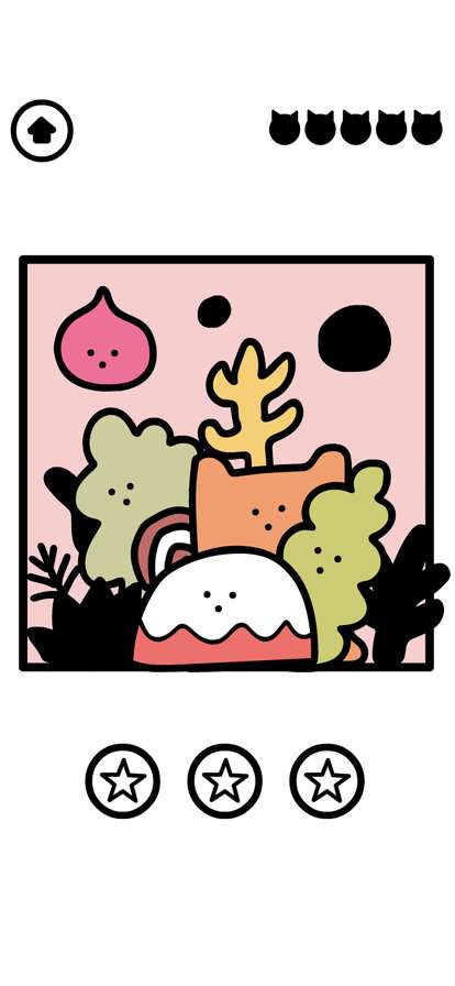 找猫猫ios版2