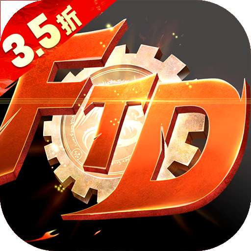 异界深渊:觉醒(3.5折福利版)