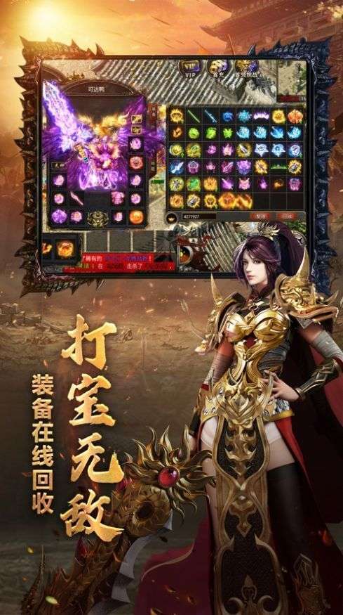 暗影西游(删档内测)0