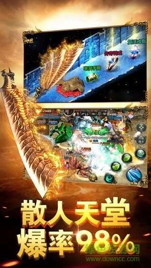 蓝月至尊版满v变态版1