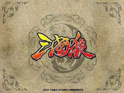 鲁肃缔盟下列哪位武将的手牌时，不可能使手牌数变多