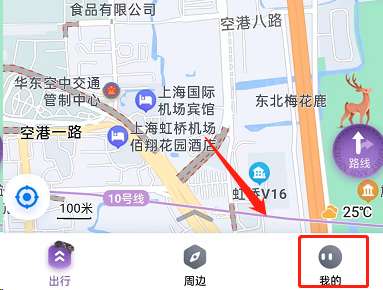 百度地图导航悬浮窗在哪设置