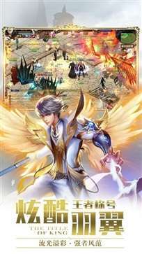 魔域来了H5竖版2