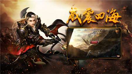 神皇无赦单职业传奇2