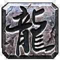 bt传奇满vip无限元宝金币版合击版