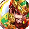 乱世名将（首充送神魄）