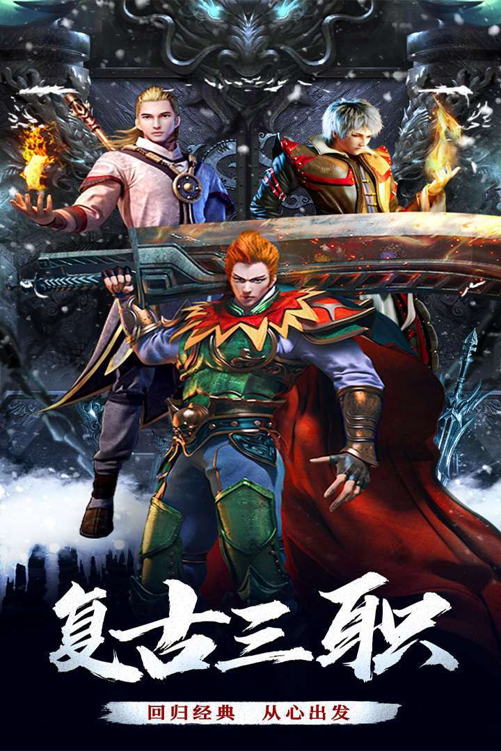 釜底抽薪0