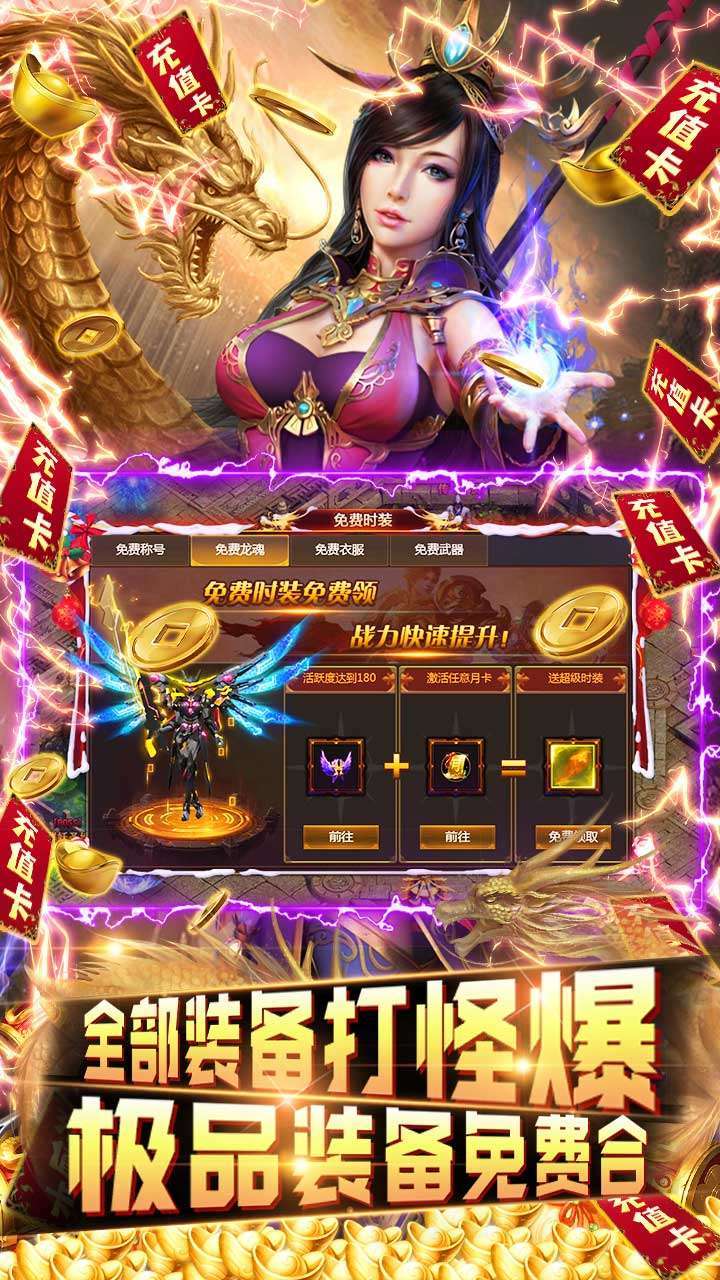 极限16（BT-0氪爆极品）4